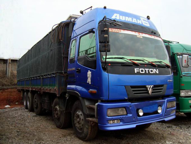 淄博貨物運(yùn)輸